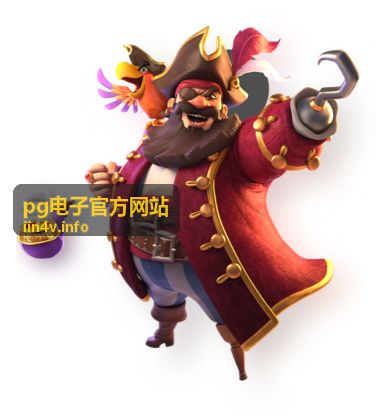 pg电子官方网站游戏评测栏目封面